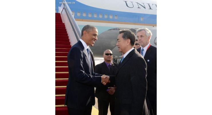 Obama arrives in China for final visit as president 