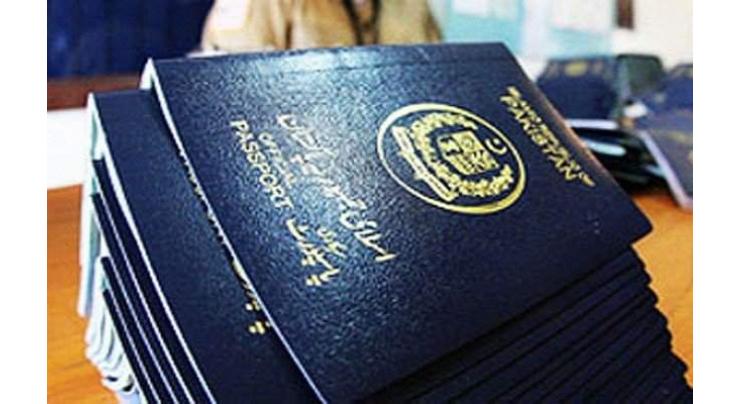 DGIP earns Rs 20,846 mln from visa, passport fee 