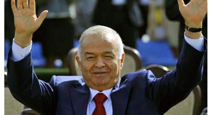 Uzbekistan buries late strongman Karimov 