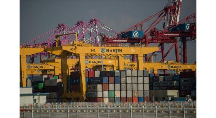 Sinking Hanjin stocks volatile after trading resumes 