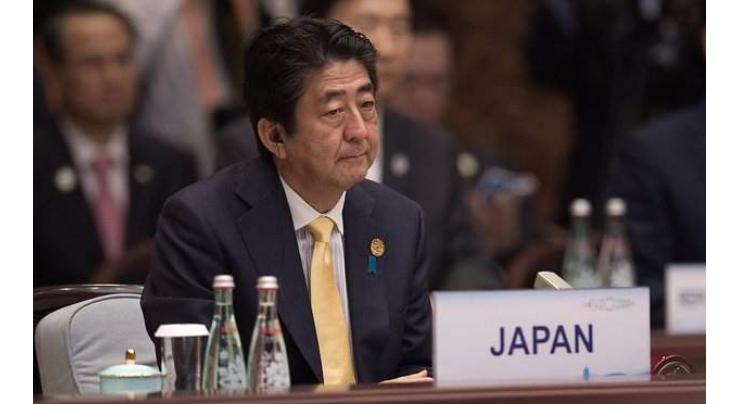 Japan warns over Brexit during G20 talks 