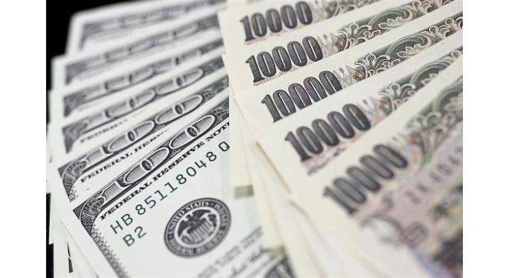 Yen ticks up after BoJ chief leaves markets guessing 