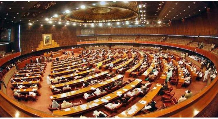 5 reports of Standing Committee presented in NA 
