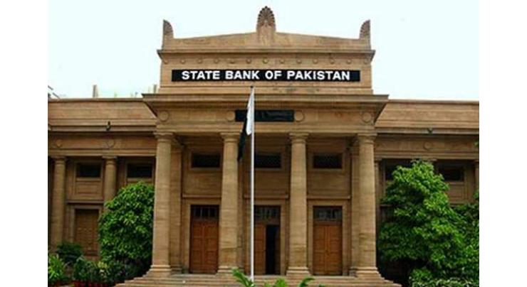 SBP, PC launched EIF module to effectively monitor imports in Pakistan 