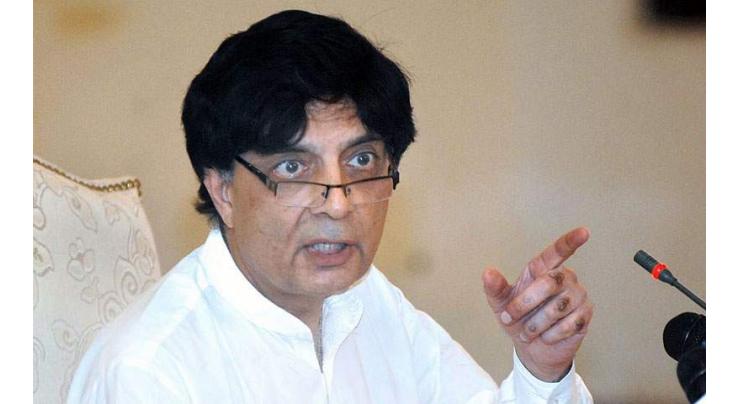 Nisar discusses security of media houses with Ikram Sehgal 