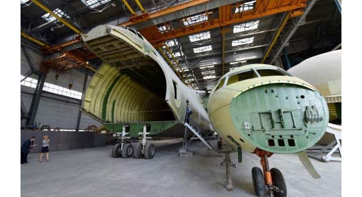 Ukraine plans to deliver world's largest jet to China 