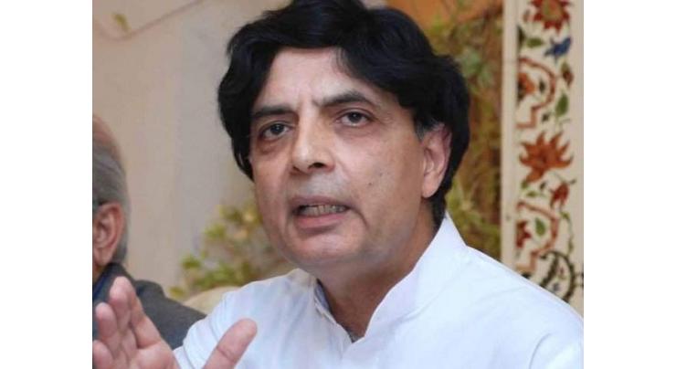 Nisar expresses resolve to win war on terror with unity, courage 