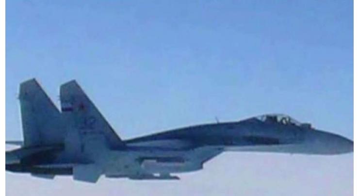 Russian fighter flies within '10 feet' of US spy plane: US official 