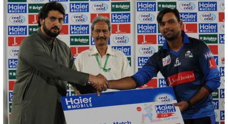 Islamabad Region wins match in National T-20 Cup 