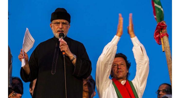 Imran, Qadri carrying forward hidden agenda of international 
