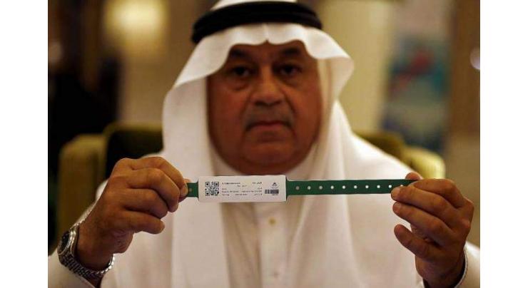 Saudi Arabia: Plasticized identification bracelets issued for Hajj pilgrims