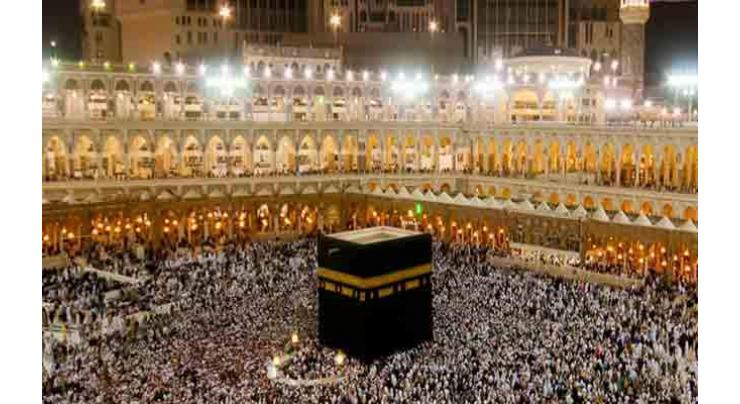 Young hajjis transform Mecca pilgrimage 