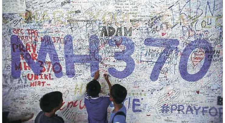 MH370 'debris' handed to Australian agency 