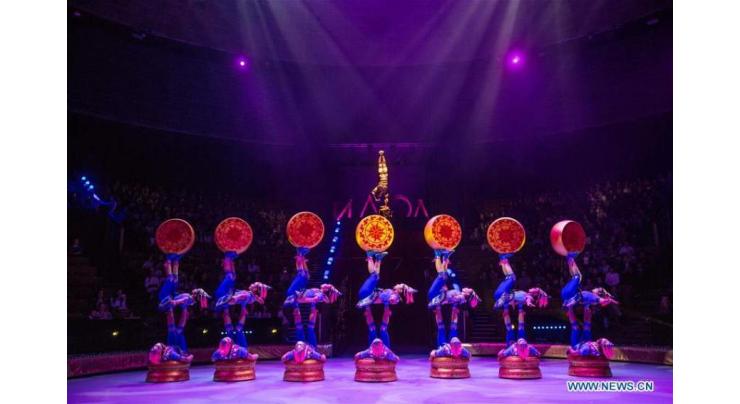 Russia: World Festival of Circus Art has begun in Moscow