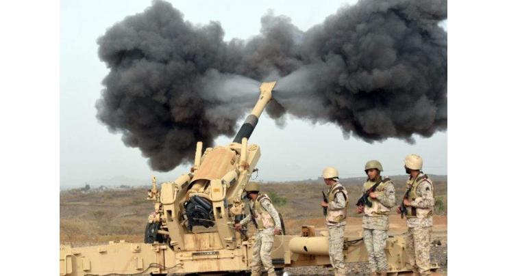 40 dead in clashes around key city of southwest Yemen: military 