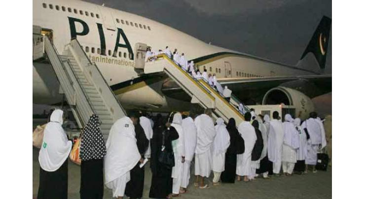 PIA to begin post Hajj operation from Sept 17 