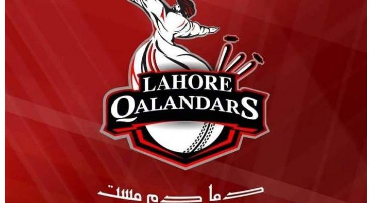 Lahore Qalandars hold trials at Gaddafi Stadium