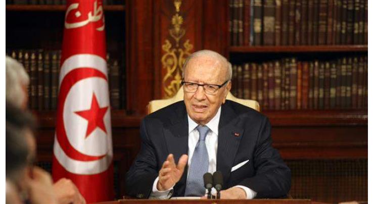 Tunisia extends state of emergency by another month 