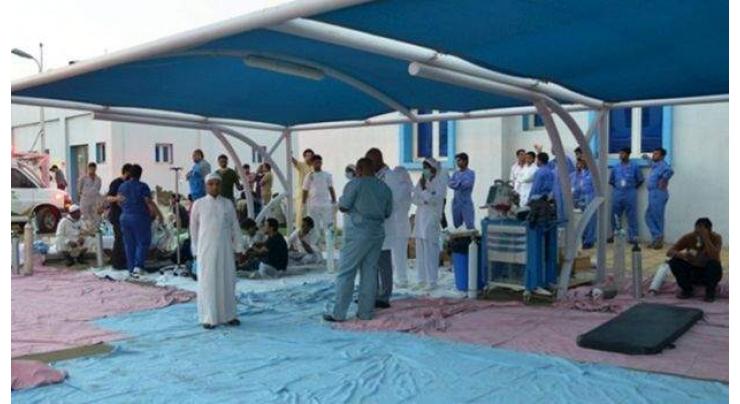Saudi hospital staff strike over unpaid wages 
