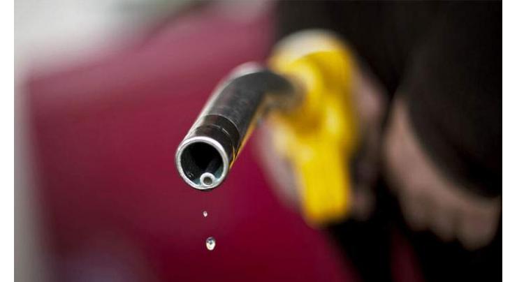 Oil prices down ahead producers' meeting, US data 