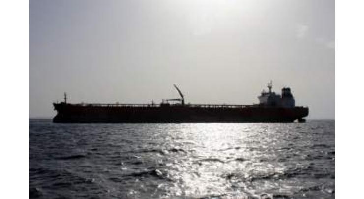 First oil leaves Libya's Ras Lanouf since 2014: official 