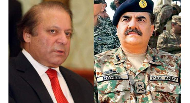 PM, Army Chief discuss regional situation on phone 