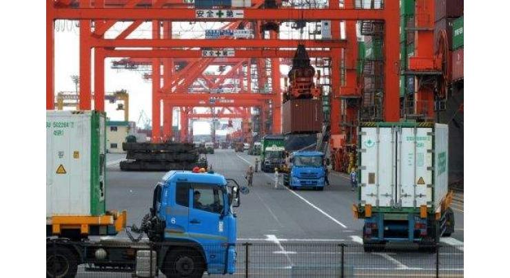 Japan logs surprise trade deficit in August: gov't 