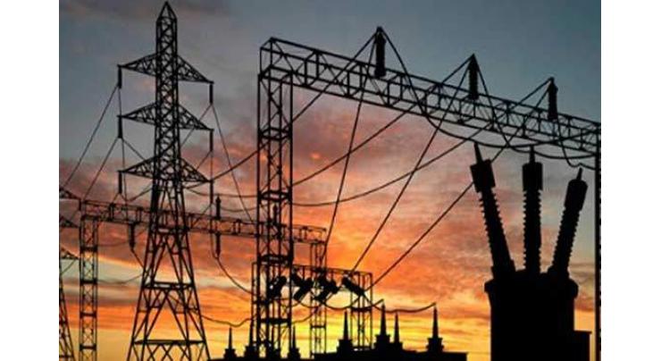 IESCO special committee to investigate power theft cases 