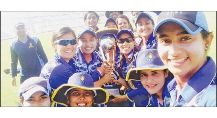 1st State Bank of Pakistan Women Cricket Championship, 2016 