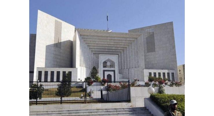 PS-76 election matter; SC disposes of election petition over 
