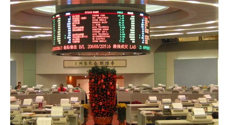 Hong Kong stocks finish morning on a high 