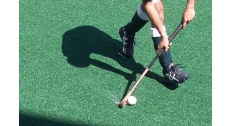Pakistan hockey team leaves for Dhaka to participate in Asia Cup 