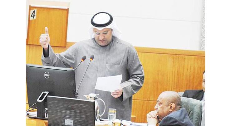 Kuwait MPs demand urgent debate on petrol price hike 