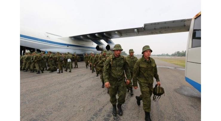 Pakistan-Russian joint military exercises from Saturday
