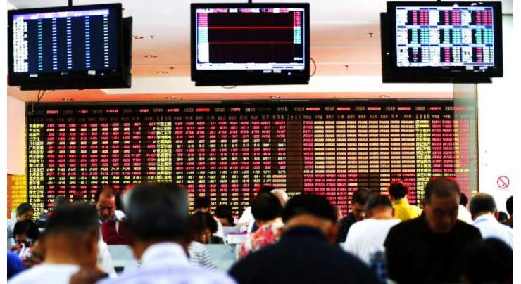 Hong Kong, Shanghai stocks close lower 