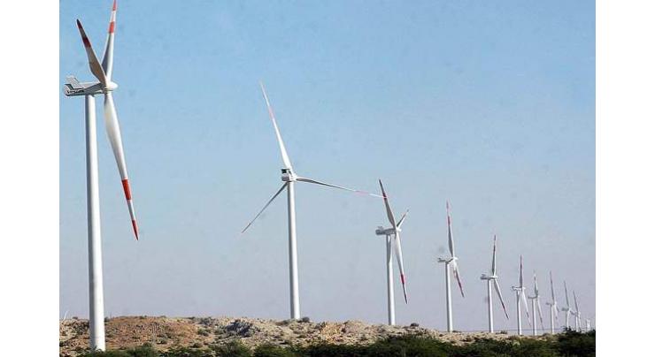 50MW wind power plant to be ready by month-end 