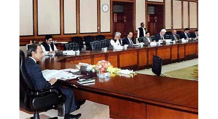 ECC approves issuance of Sukuk in Int'l markets 