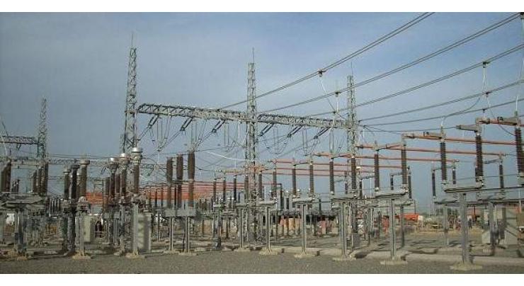 690 MW added to National Grid system in 2016 