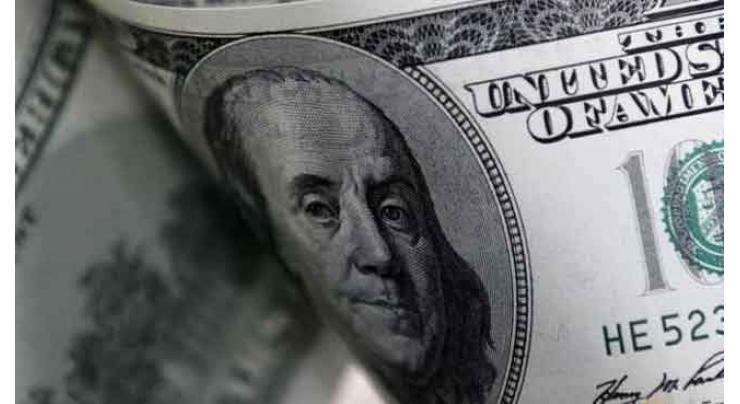 Dollar edges lower ahead of US presidential debate 