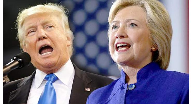 The US presidential debate: what you need to know 