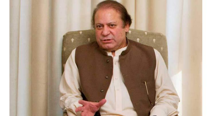 Power projects being completed very fast: PML-N leaders 