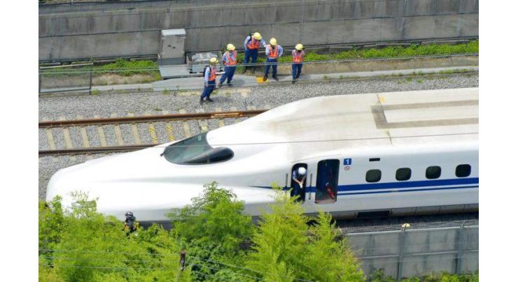 Half dozen taken to hospital in Tokyo train incident 