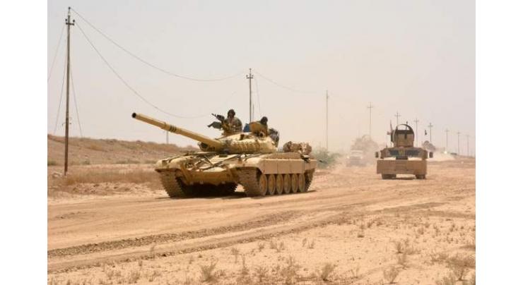 US says no mustard gas found in Iraq rocket attack 