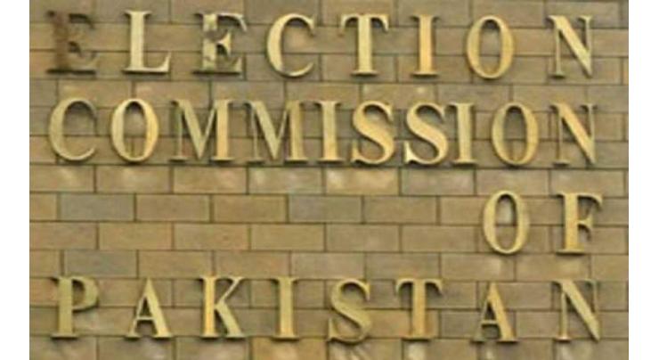 ECP directs MPs to submit assets details by September 30 