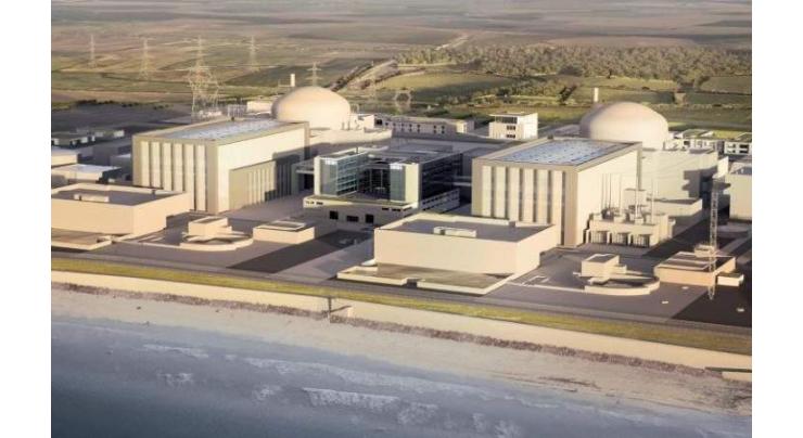 Deal signed for giant UK nuclear project 