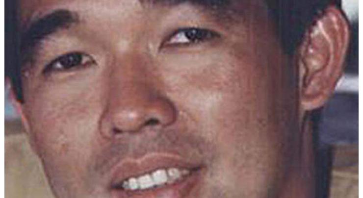 Tongan extradited to Australia over 1990 murder 