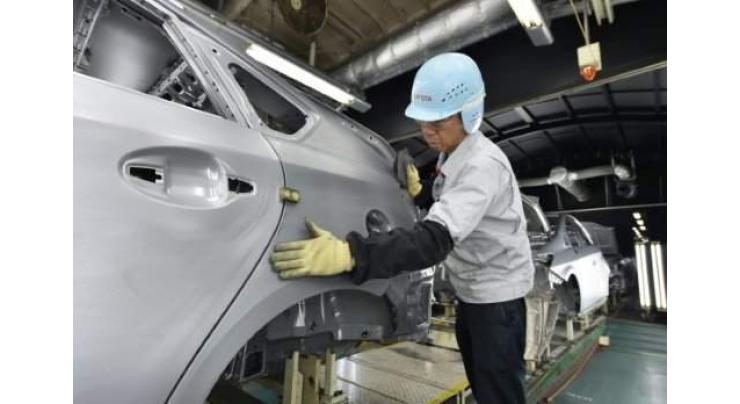 Japan big manufacturers' confidence sits at multi-year low: BoJ 