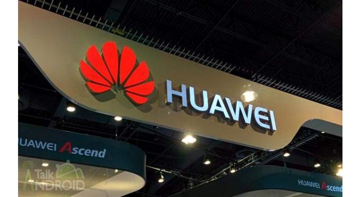 Huawei hands over 300 computers to Islamabad Police 