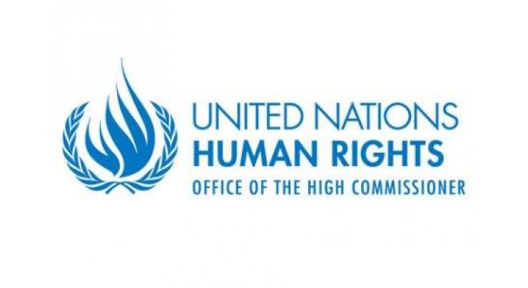 Pakistan welcomes UN HC's statement on IoK 