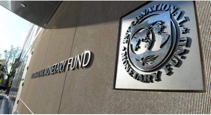  IMF warns China's debt dependence growing at 'dangerous pace' 